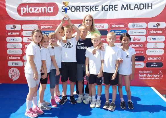 fudbal ljubovija opstina turizam
